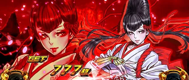 スマスロ鉄拳6ボーナス終了画面