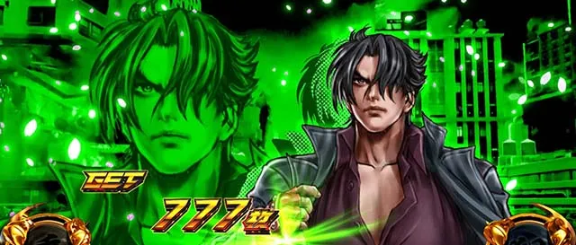 スマスロ鉄拳6ボーナス終了画面