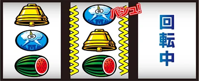 スマスロサンダーV落雷演出
