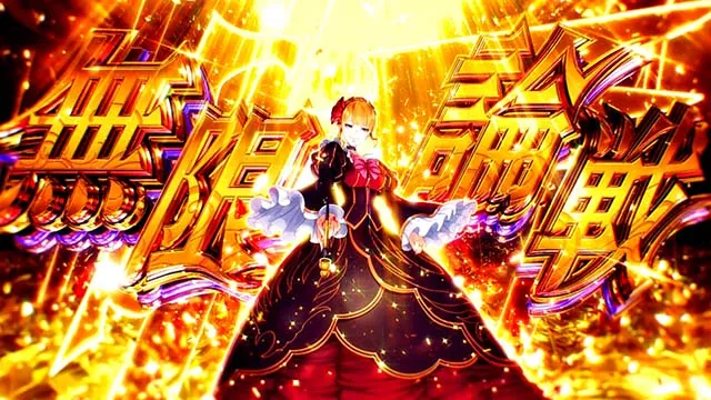 スマスロLパチスロうみねこのなく頃に2無限の魔女