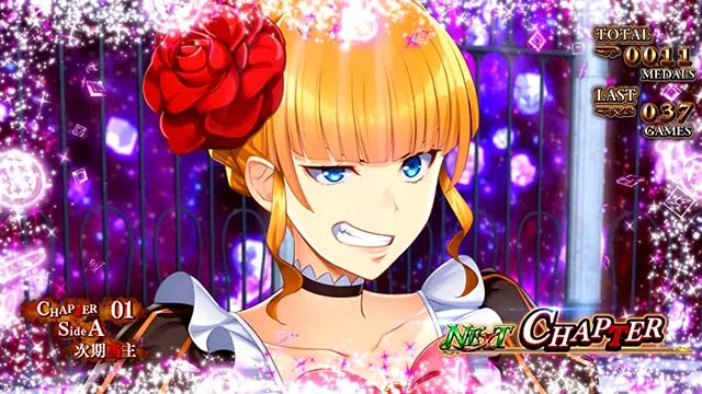 スマスロLパチスロうみねこのなく頃に2ART
