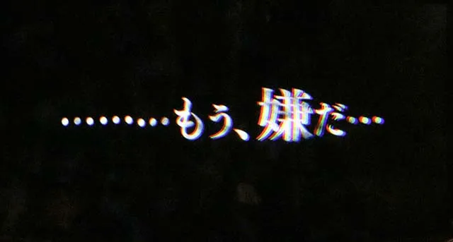 スマスロLパチスロうみねこのなく頃に2ロングフリーズ