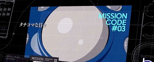 スマスロ攻殻機動隊連続演出