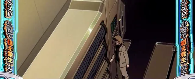 スマスロ攻殻機動隊CZ