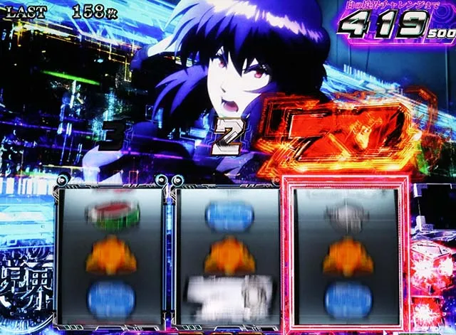 スマスロ攻殻機動隊AT