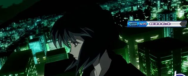 スマスロ攻殻機動隊HACK