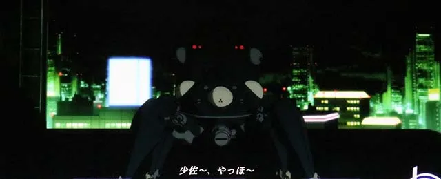 スマスロ攻殻機動隊前兆演出