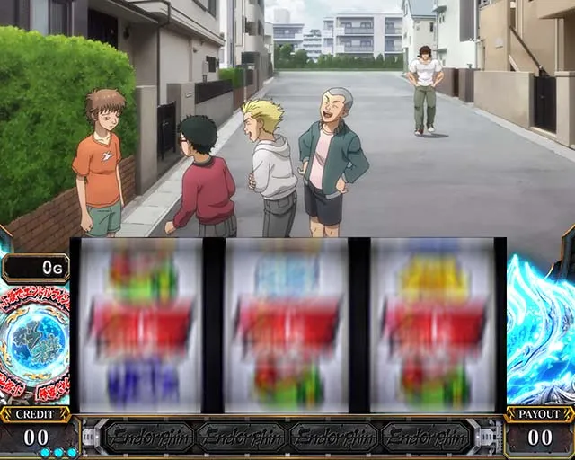 スマスロL範馬刃牙エンドルフィン効果