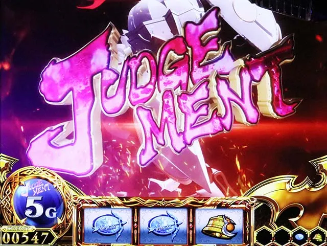 スマスロゴブリンスレイヤーⅡゴブスレ2JUDGEMENT