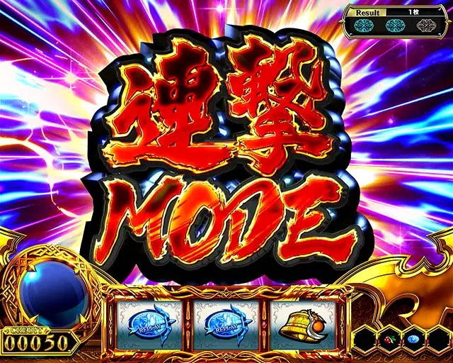 スマスロゴブリンスレイヤーⅡゴブスレ2連撃MODE