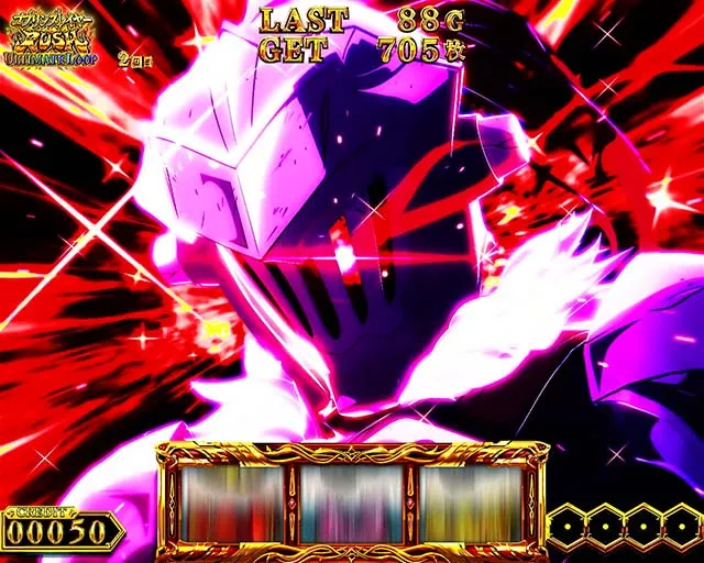 スマスロゴブリンスレイヤーⅡゴブスレ2ーサーカーモード