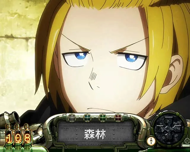 Lパチスロ 炎炎ノ消防隊2中華半島上陸作戦