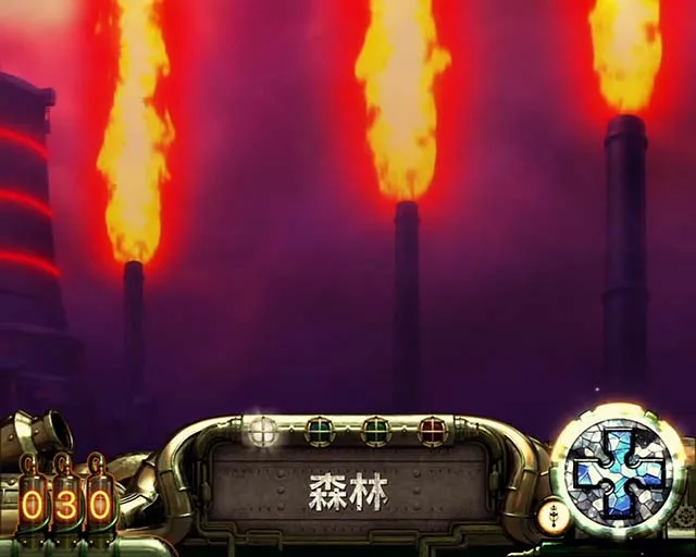 Lパチスロ 炎炎ノ消防隊2中華半島上陸作戦