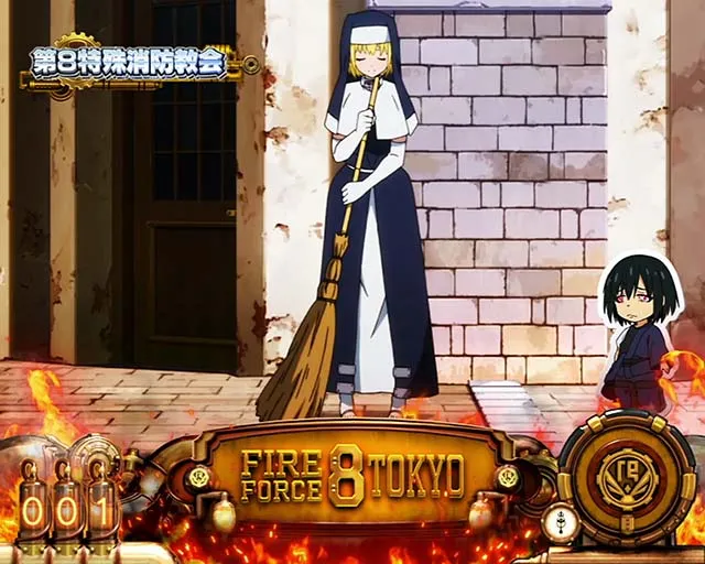 Lパチスロ 炎炎ノ消防隊2ST潜伏
