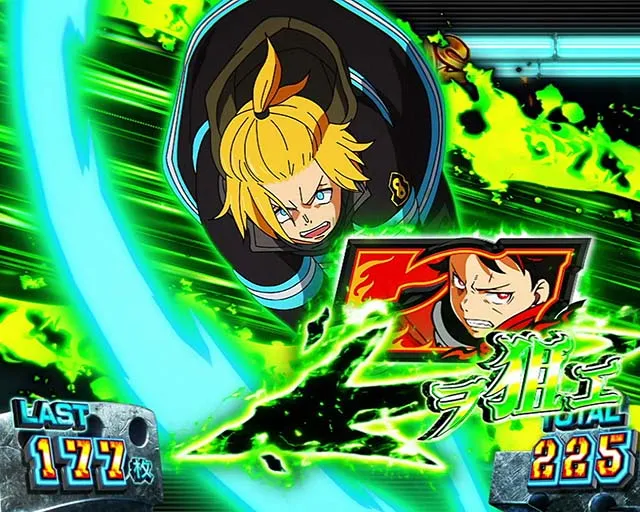 Lパチスロ 炎炎ノ消防隊2炎炎ボーナス