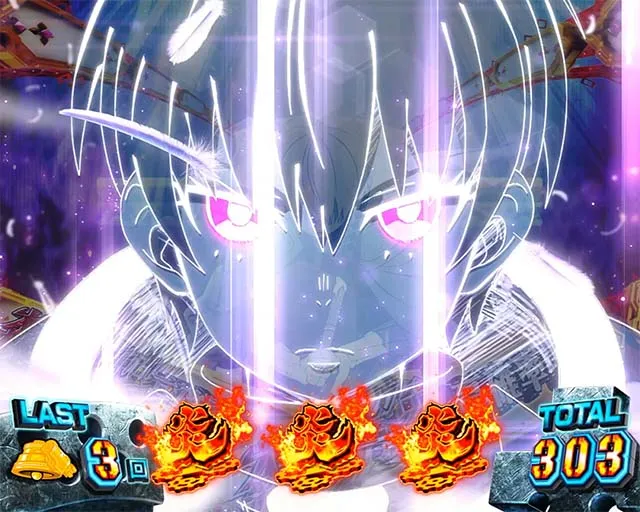 Lパチスロ 炎炎ノ消防隊2灰焔ボーナス