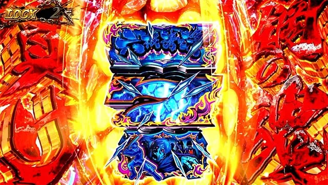 スマスロカバネリ海門決戦ボタン連打の確定告知