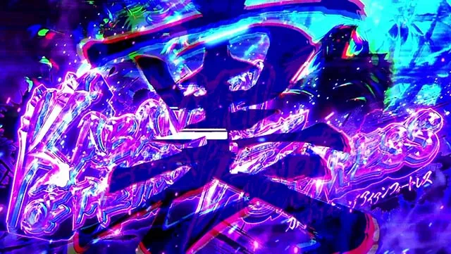 スマスロカバネリ海門決戦裏景之ST