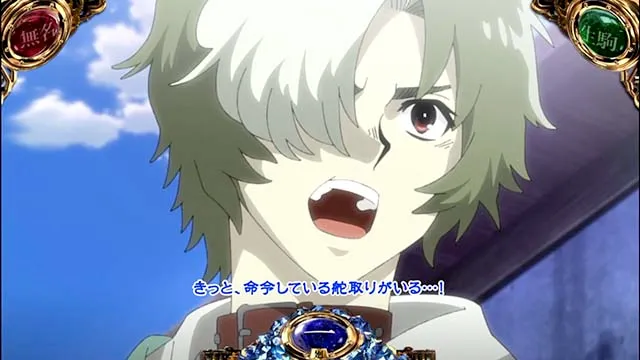 スマスロ甲鉄城のカバネリ海門決戦カバネポイント示唆