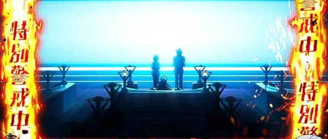 アクダマドライブスマスロステージ