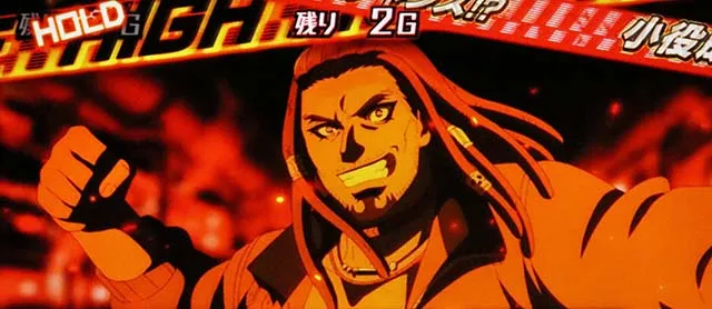 アクダマドライブスマスロ処刑課バトル