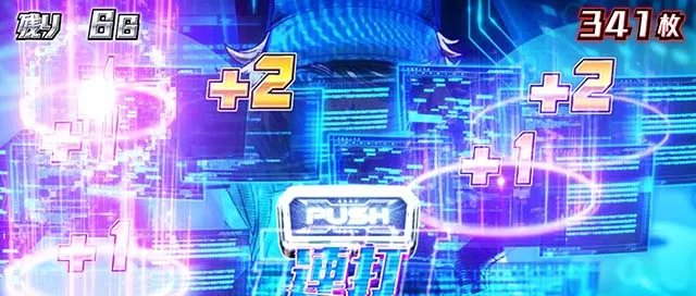 アクダマドライブスマスロアクダマ上乗せ
