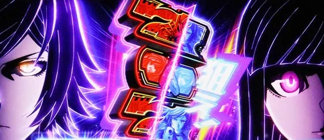アクダマドライブスマスロ運命チャンス