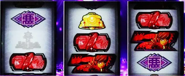 アクダマドライブスマスロ運命揃いの恩恵