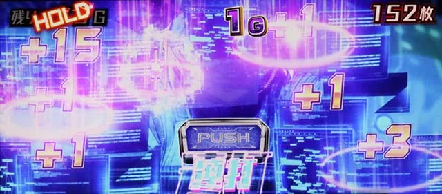 アクダマドライブスマスロハッカー上乗せ設定推測