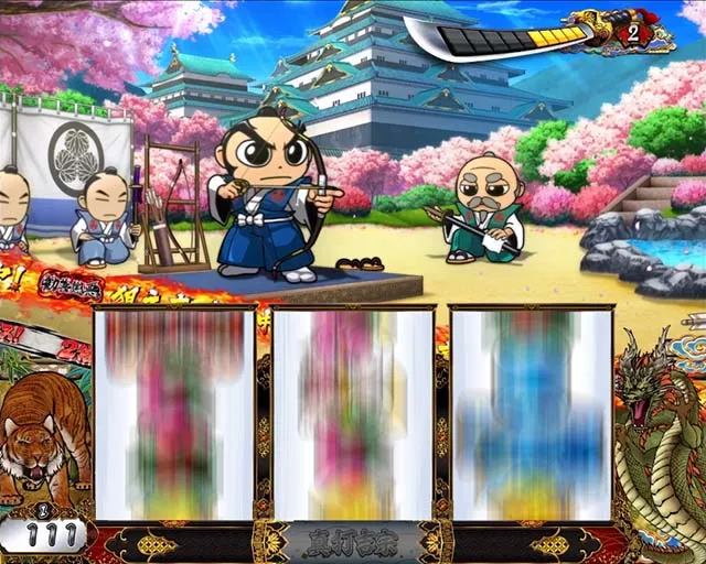 真打吉宗ブースト状態