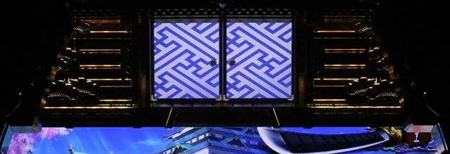 真打吉宗スマスロお白州ビジョン