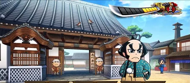 スマスロ真打 吉宗ステージ