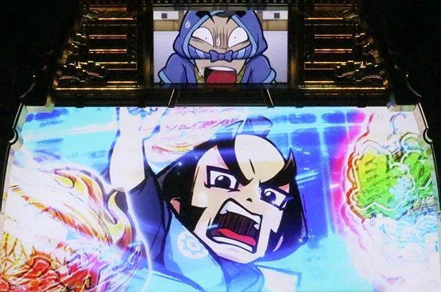 スマスロ真打 吉宗ポイントAT