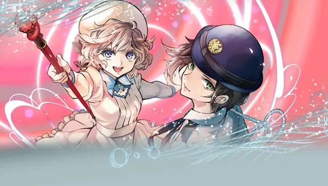 L虚構推理スマスロ虚構推理ボーナス終了画面