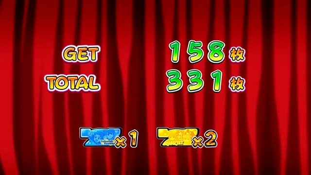 異世界かるてっとスマスロBIG・うわのせチャンス終了画面