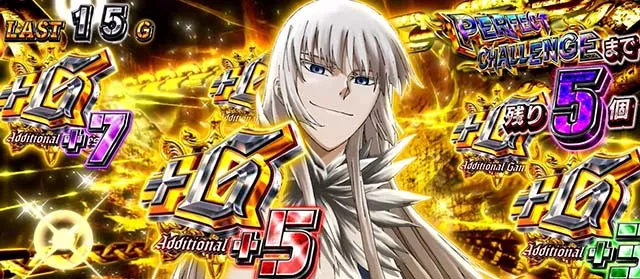 スマスロヨルムンガンドシューティングゾーンCZ