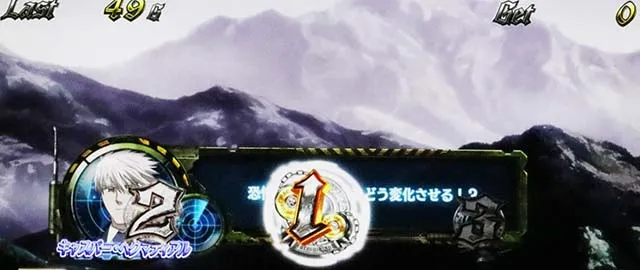 スマスロヨルムンガンドキャスパーモード示唆