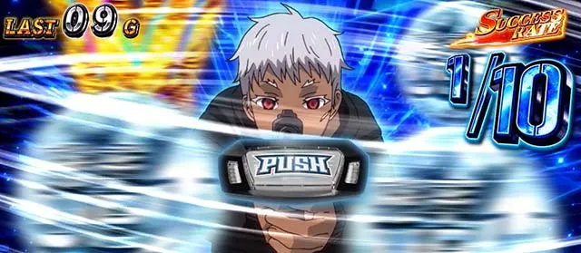 スマスロヨルムンガンドCZ演出法則