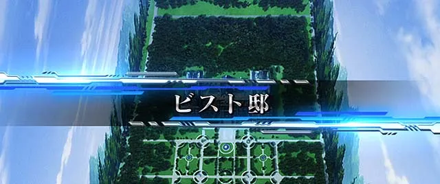 Lパチスロ 機動戦士ガンダムユニコーン 覚醒DRIVEステージ