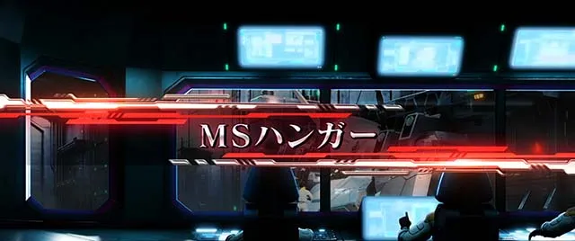 Lパチスロ 機動戦士ガンダムユニコーン 覚醒DRIVEステージ