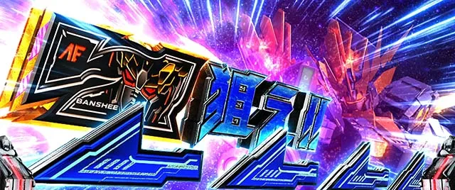 Lパチスロ 機動戦士ガンダムユニコーン 覚醒DRIVEエピソードボーナス