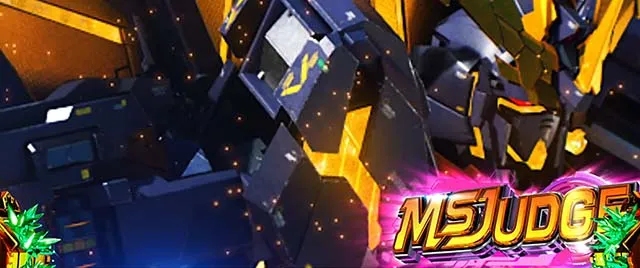 Lパチスロ 機動戦士ガンダムユニコーン 覚醒DRIVE CZ