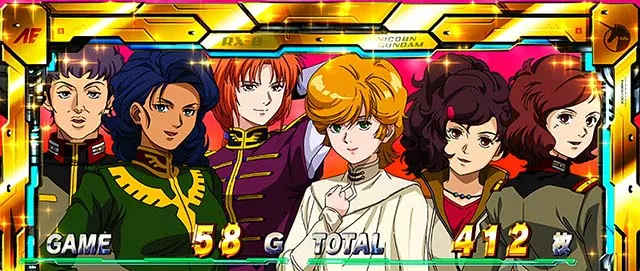 Lパチスロ 機動戦士ガンダムユニコーン 覚醒DRIVE終了画面