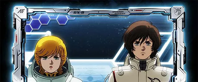 Lパチスロ 機動戦士ガンダムユニコーン 覚醒DRIVE終了画面PUSH
