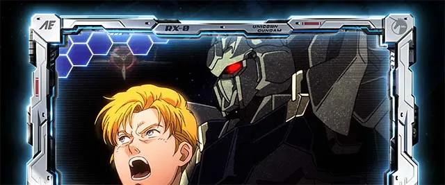 Lパチスロ 機動戦士ガンダムユニコーン 覚醒DRIVE終了画面PUSH