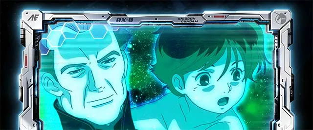 Lパチスロ 機動戦士ガンダムユニコーン 覚醒DRIVE終了画面PUSH