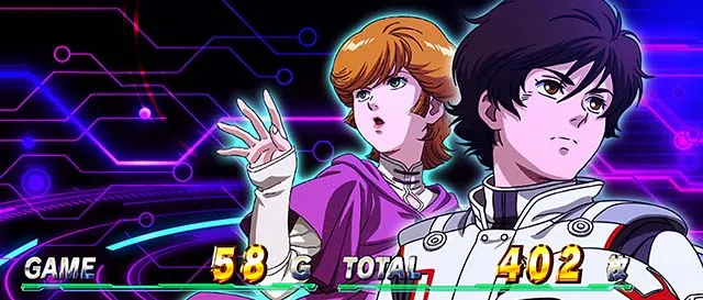 Lパチスロ 機動戦士ガンダムユニコーン 覚醒DRIVE終了画面