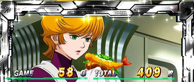Lパチスロ 機動戦士ガンダムユニコーン 覚醒DRIVE終了画面