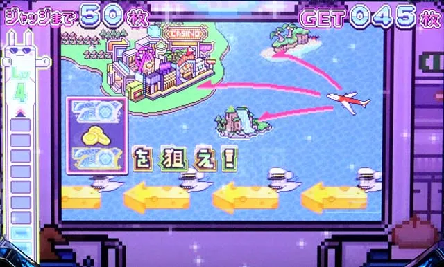 スマスロアニマルスロット ドッチBIG