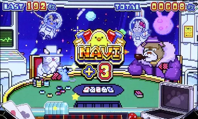 スマスロアニマルスロット ドッチSTジャングルボーナス